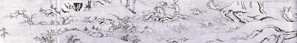 作者不詳（伝 鳥羽僧正覚猷）《鳥獣人物戯画》12〜13世紀（平安時代末〜鎌倉時代初期）