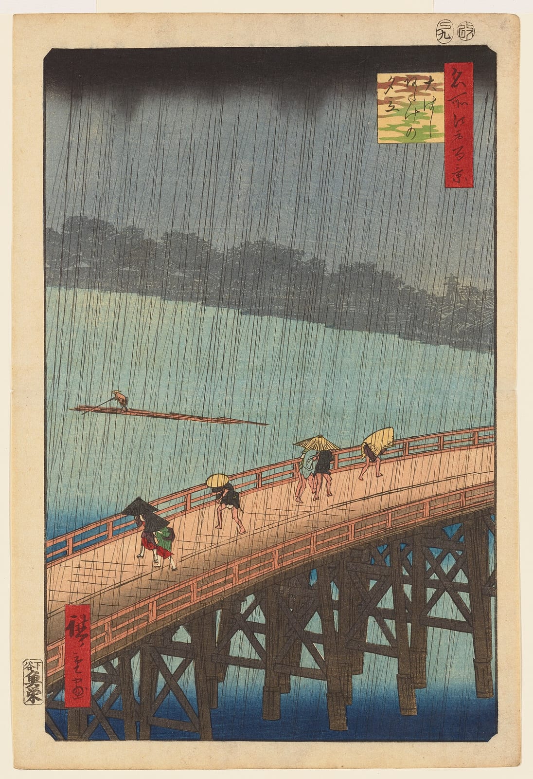 歌川広重《名所江戸百景 大はしあたけの夕立》1857年9月