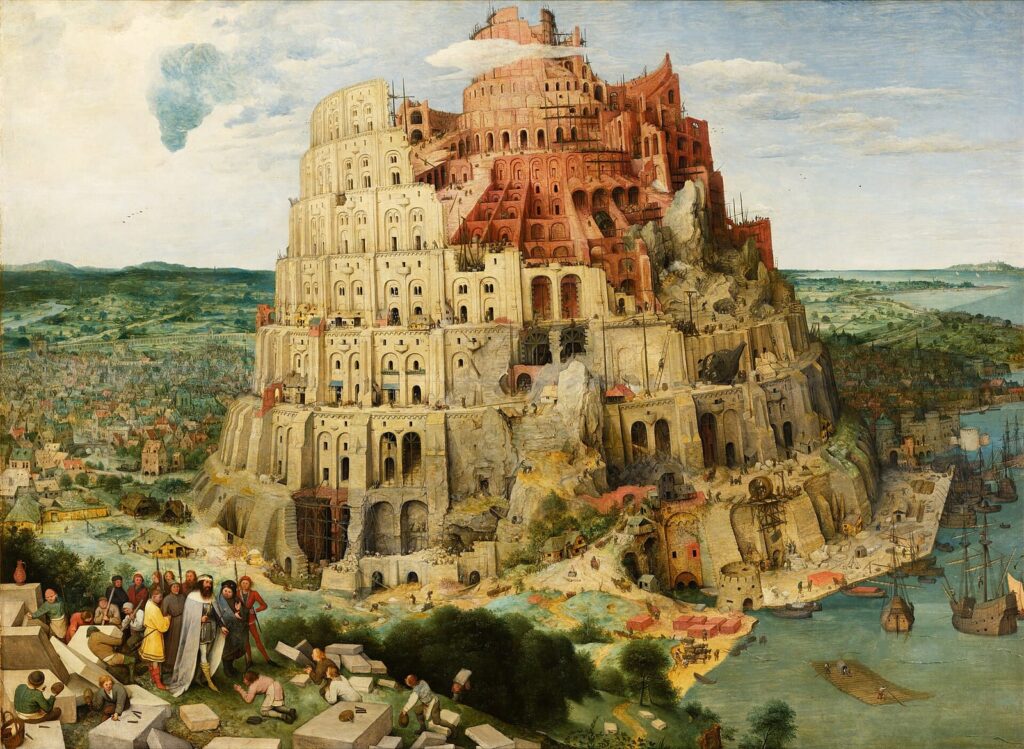 ピーテル・ブリューゲル《バベルの塔》1563年