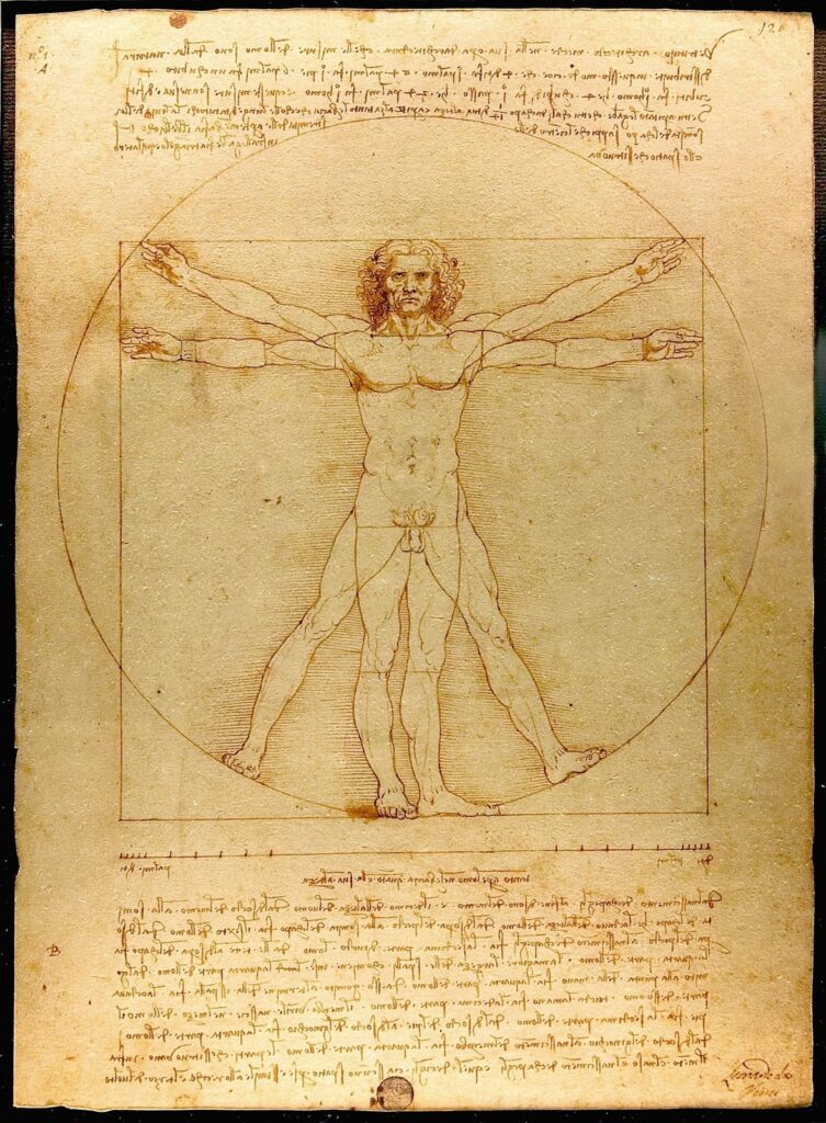 レオナルド・ダ・ヴィンチ《ウィトルウィウス的人体図》1485〜1490年頃