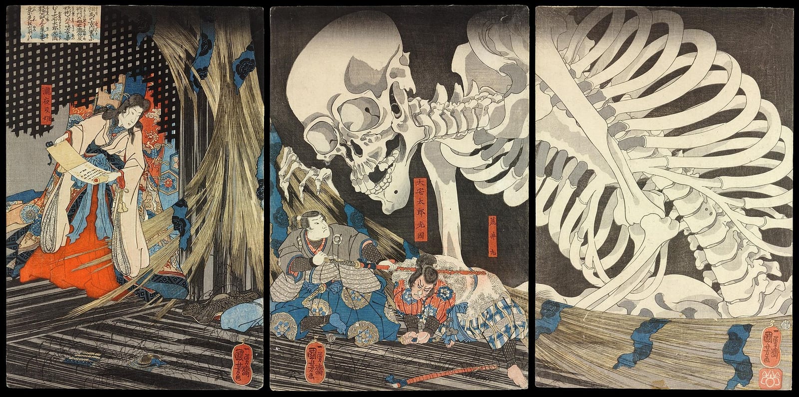 歌川国芳《相馬の古内裏》1845〜1846年頃(弘化2〜3年頃)